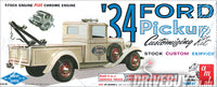 
              AMT 1934 Ford Pickup 3-in-1 Model Kit 1/25
            