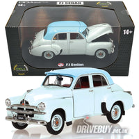 
              DDA 1953 FJ Holden Sedan in Two-Tone Blue 1/24
            