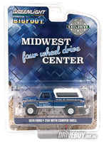 
              Greenlight Midwest 4WD Centre 1974 Ford F250 Pickup w/ Camper 1/64
            