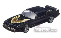 
              Greenlight Rocky II 1979 Pontiac Firebird Trans Am 1/64
            