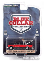 
              Greenlight Texaco 1983 Dodge Ram D100 Tow Truck 1/64
            