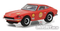 
              Greenlight Shell 1971 Datsun 240Z 1/64
            