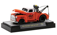 
              M2 MACHINES 1953 CHEVY 3100 TOW TRUCK 1/64
            