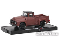 
              M2 Machines 1956 Ford F100 Pickup 1/64
            