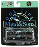 
              M2 Machines Maui & Sons 1956 Ford F100 Pickup 1/64
            