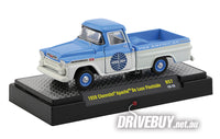 
              M2 Machines PanAm 1959 Chevy Apache Pickup 1/64
            