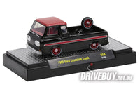 
              M2 Machines 1965 Ford Econoline Pickup 1/64
            