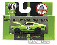 
              M2 Machines 1967 Ford Shelby GT500 Mustang 1/64
            