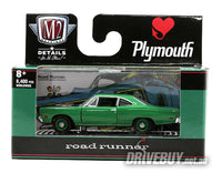 
              M2 Machines 1969 Plymouth Road Runner Hemi in Green 1/64
            