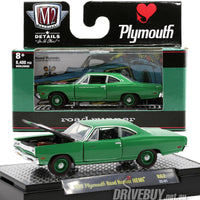 
              M2 Machines 1969 Plymouth Road Runner Hemi in Green 1/64
            