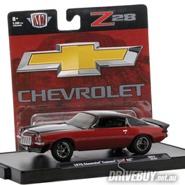 M2 Machines 1970 Chevy Camaro Z28 RS 1/64