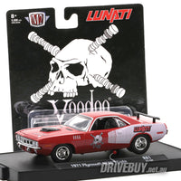 
              M2 Machines Lunati 1971 Plymouth Hemi Cuda in Red 1/64
            