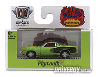 
              M2 Machines 1971 Plymouth Cuda 383 1/64
            