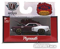 
              M2 Machines 1971 Plymouth Cuda 440 1/64
            