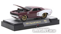 
              M2 Machines 1971 Plymouth Cuda 440 1/64
            