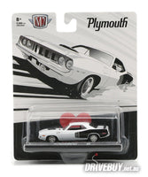 
              M2 Machines 1971 Plymouth Hemi Cuda 1/64
            