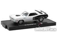 
              M2 Machines 1971 Plymouth Hemi Cuda 1/64
            