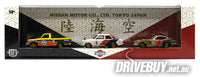 
              M2 Machines 1974 Datsun Pickup + 1970 Datsun 510 + 1970 Nissan Fairlady Z432 1/64
            