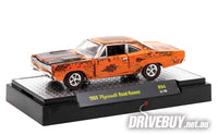 
              M2 Machines 1969 Plymouth Road Runner 1/64
            