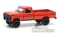 
              M2 Machines Model Kit 1969 Ford F100 Ranger Pickup 1/64
            