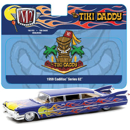 M2 Machines The Tiki Daddy 1959 Cadillac Series 62 Stretch 1/64