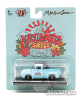 
              M2 Machines Maui & Sons 1956 Ford F100 Pickup 1/64
            