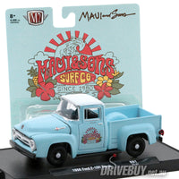 
              M2 Machines Maui & Sons 1956 Ford F100 Pickup 1/64
            