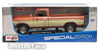 
              Maisto 1979 Ford F150 Pickup 1/18
            