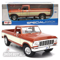 
              Maisto 1979 Ford F150 Pickup 1/18
            