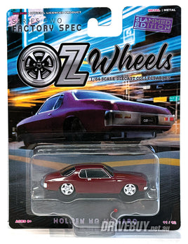 OzWheels Factory Spec Holden HQ Monaro Coupe 1/64